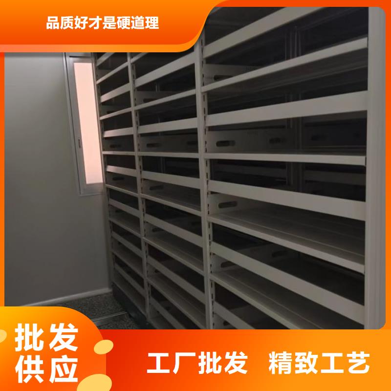 产品使用不可少的常识储备【凯美】三沙市双柱式密集架