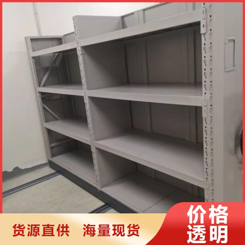 圆盘式手动密集柜报价格