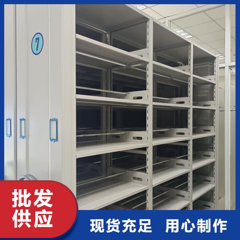 支持定制的网片式油画密集架公司