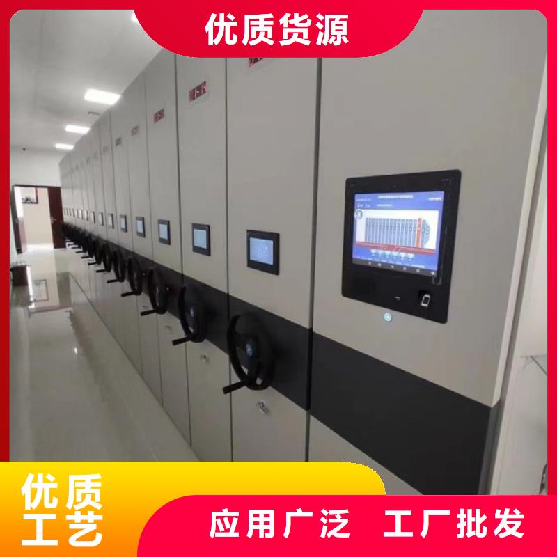 半封闭密集架优选货源