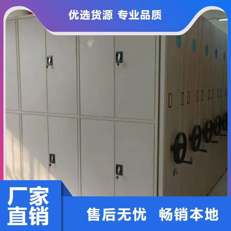 至诚服务【凯美】图书室书架