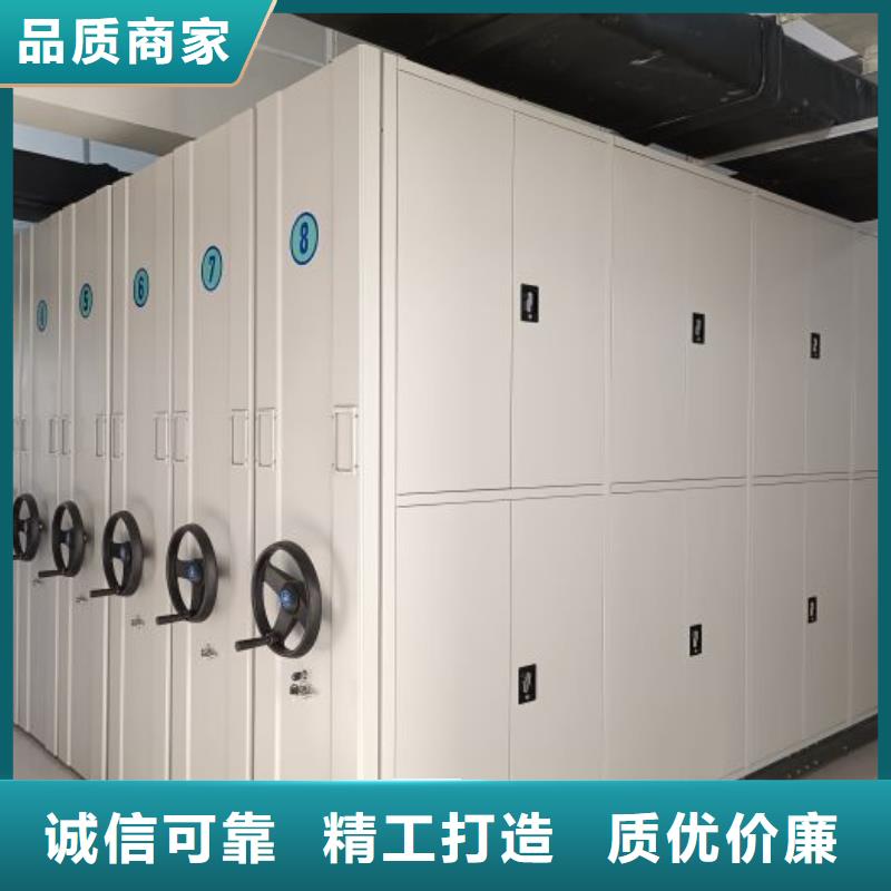 大量现货供应商家【凯美】封闭型密集柜