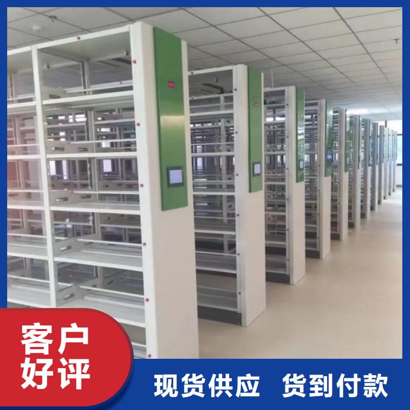 大量现货供应商家【凯美】封闭型密集柜