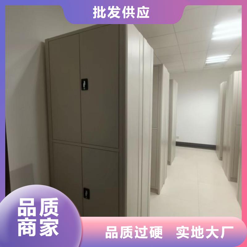 详情咨询【凯美】档案柜