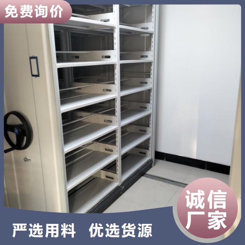 详情咨询【凯美】档案柜