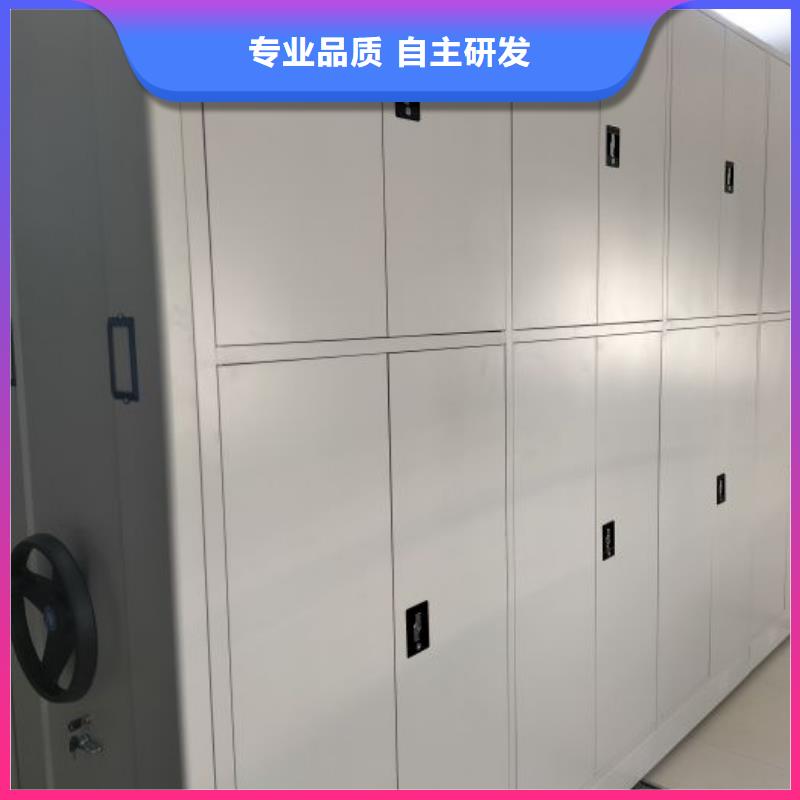 详情咨询【凯美】档案柜