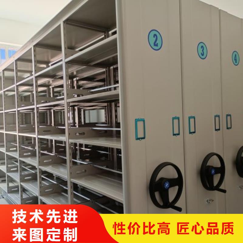 图纸定做服务至上【凯美】档案手摇密集架