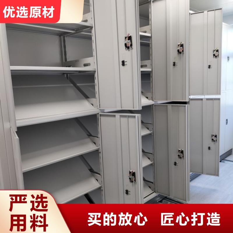 手摇式文件柜凯美档案室密集柜-【电动密集架】质量好