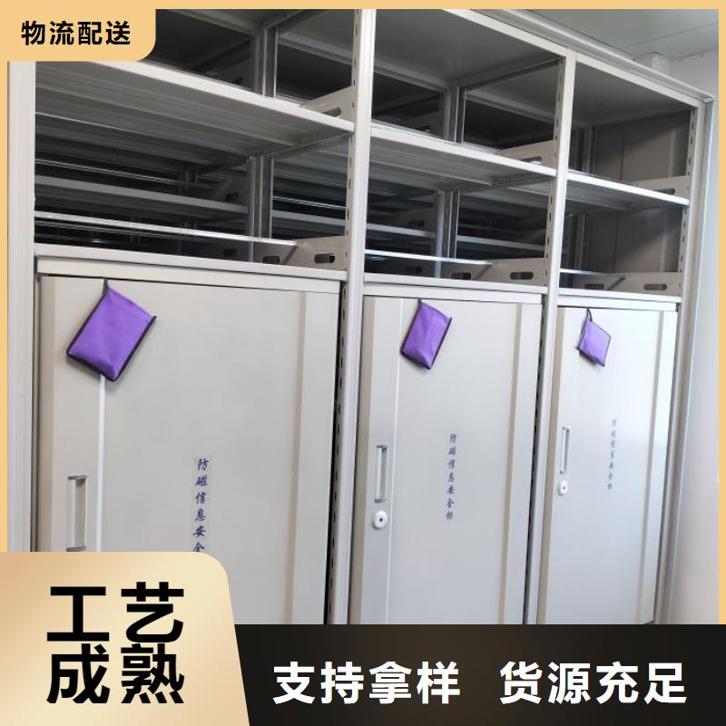 图纸定做服务至上【凯美】档案手摇密集架