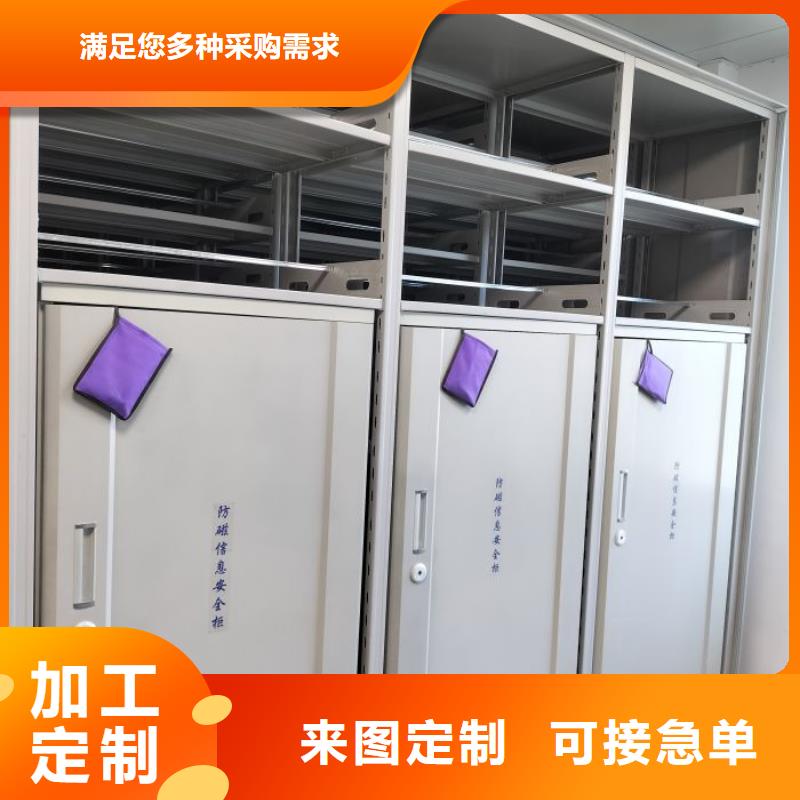 这里买更优惠【凯美】油画密集柜