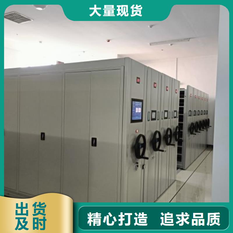 图纸定做服务至上【凯美】档案手摇密集架