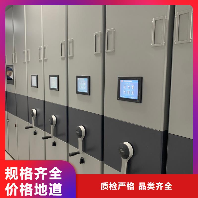 【密集架】文件柜量大更优惠-服务区域包括古县|侯马|大同|运城|晋城|太原|阳泉等-产品视频