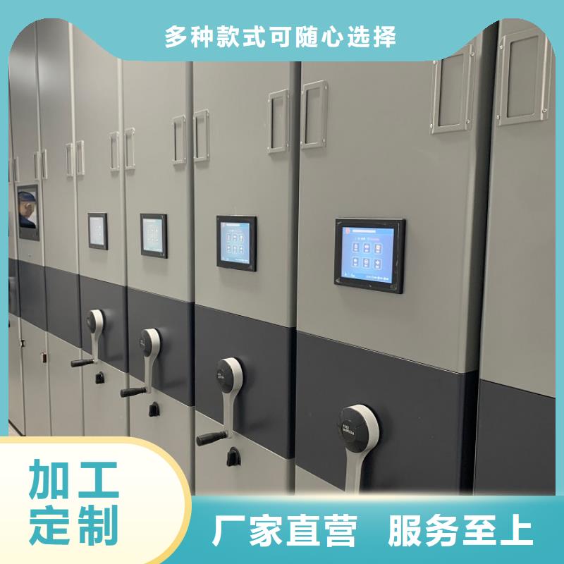 密集架品质值得信赖
