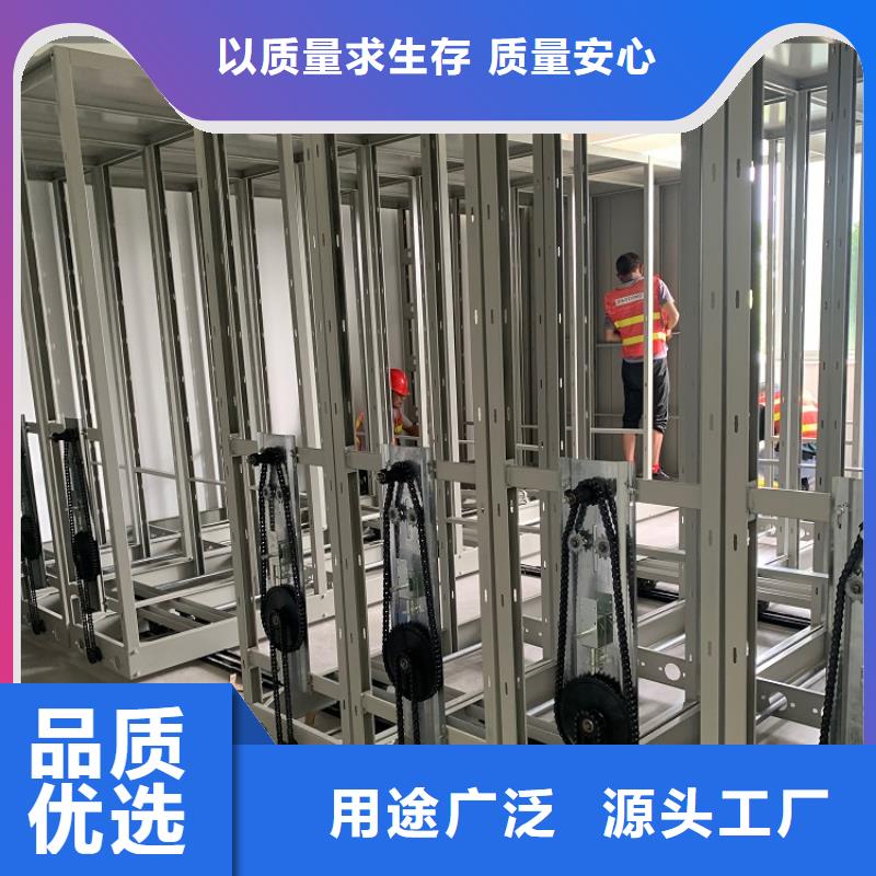 2025新款档案密集架本地生产厂家