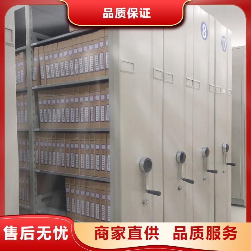 密集架密集架价格定制不额外收费