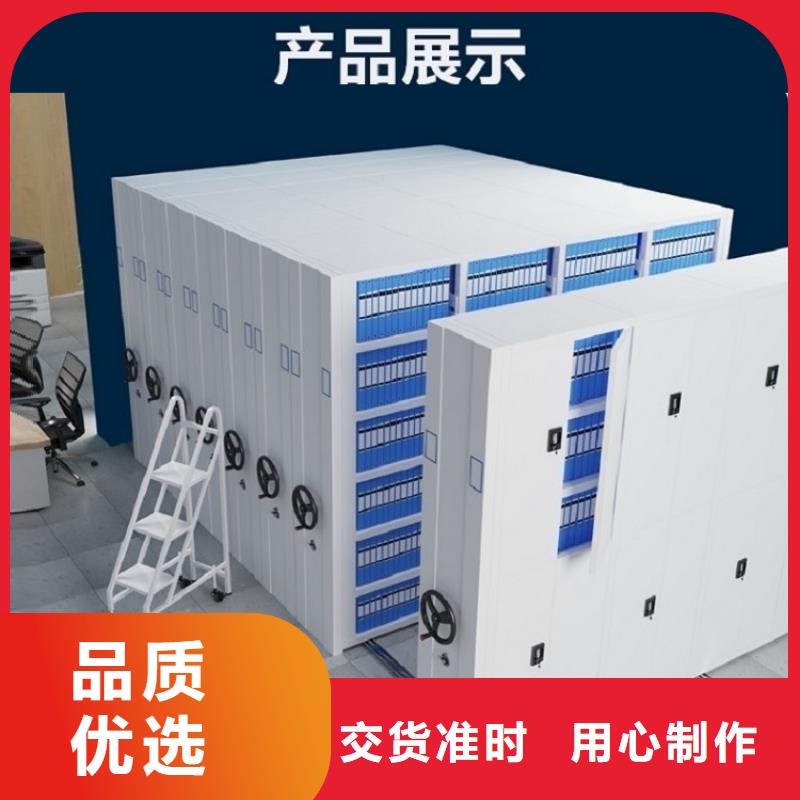 2025新款溧水电动密集架良心品牌厂家