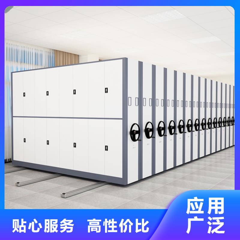 2025新款档案密集架本地生产厂家