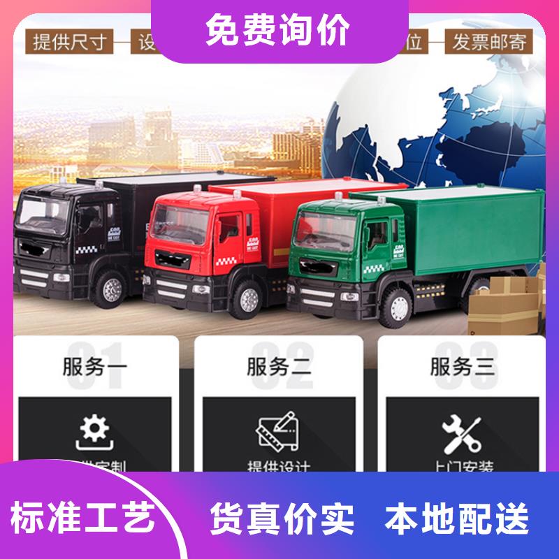 密集架密集架生产厂家批发供应