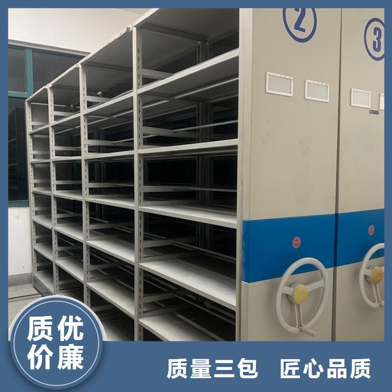 宇锋档案密集架【移动病案架】价格实惠工厂直供-二八商务