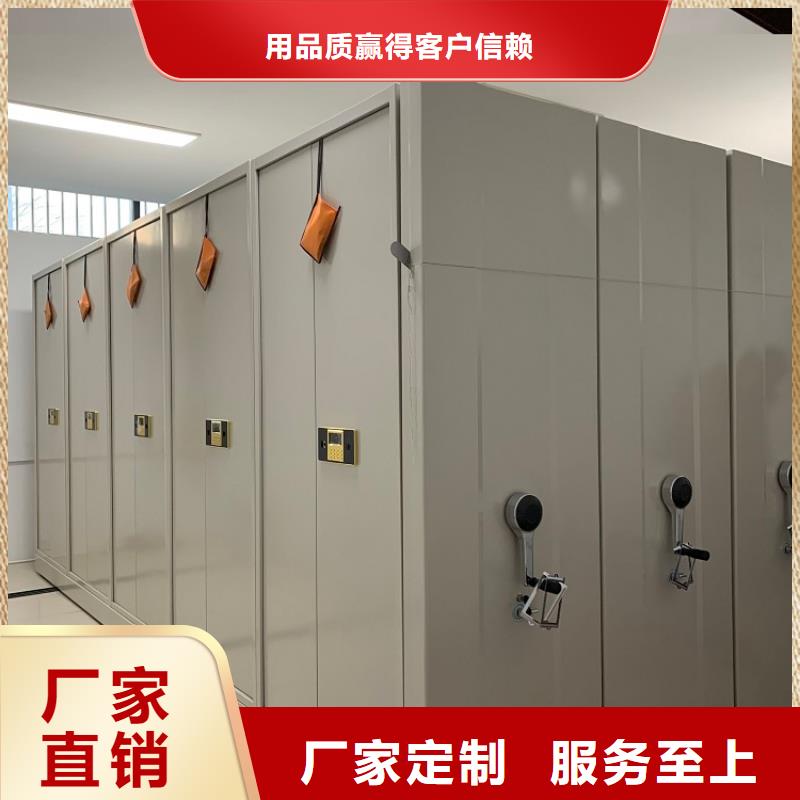 宇锋档案密集架【移动病案架】价格实惠工厂直供-二八商务