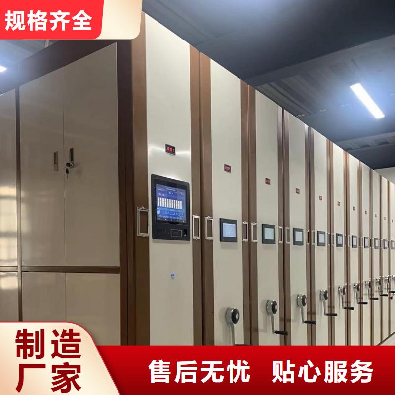 宇锋档案密集架【移动病案架】价格实惠工厂直供-二八商务