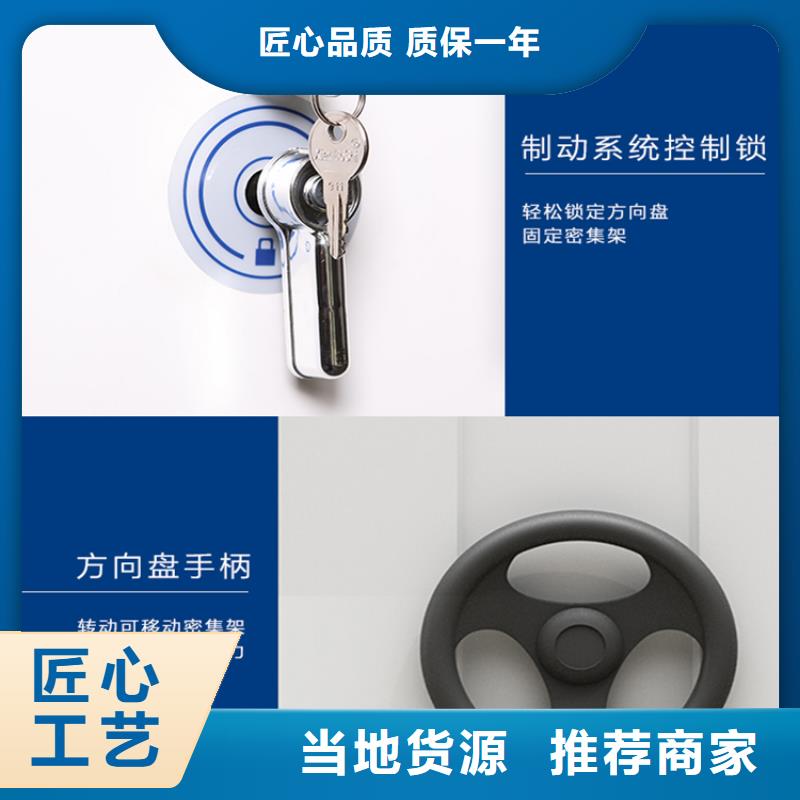 档案密集架档案密集柜价格公道合理