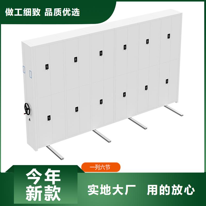 宇锋档案密集架【移动病案架】价格实惠工厂直供-二八商务