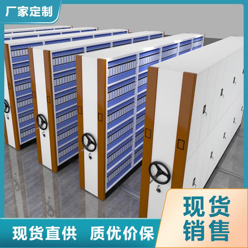 宇锋档案密集架【移动病案架】价格实惠工厂直供-二八商务