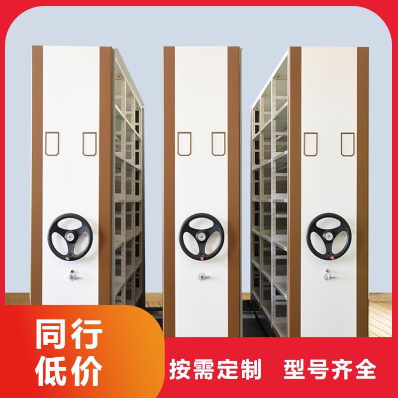 密集柜厂家宇锋档案密集架【电动密集架】精品优选