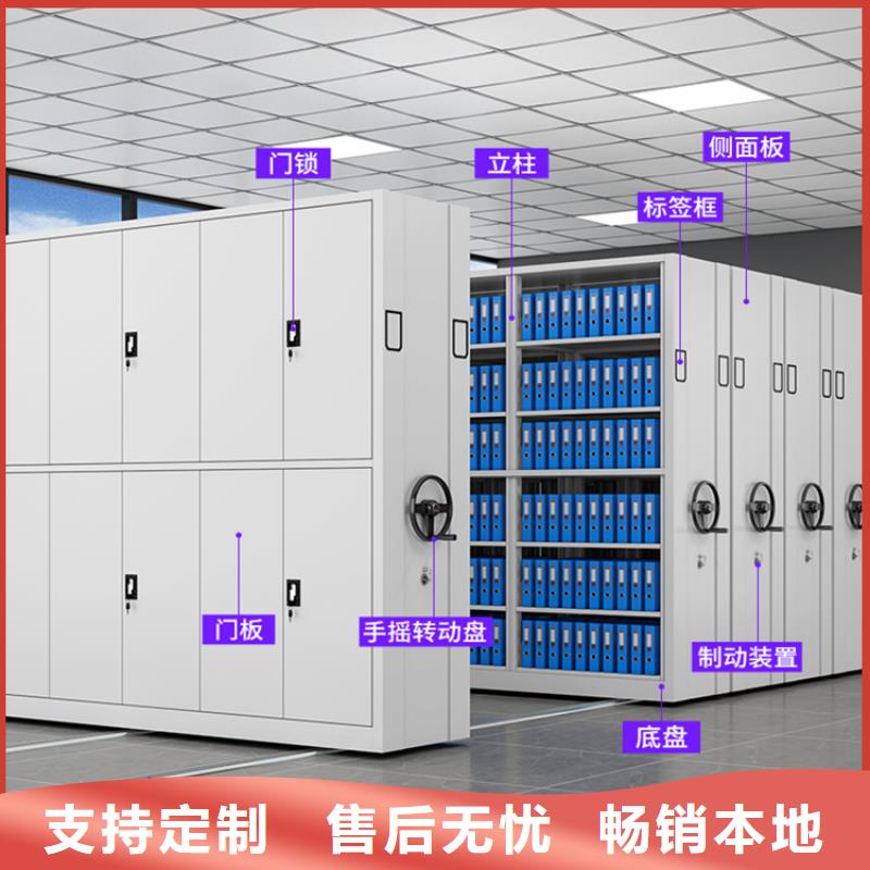 宇锋档案密集架【移动病案架】价格实惠工厂直供-二八商务