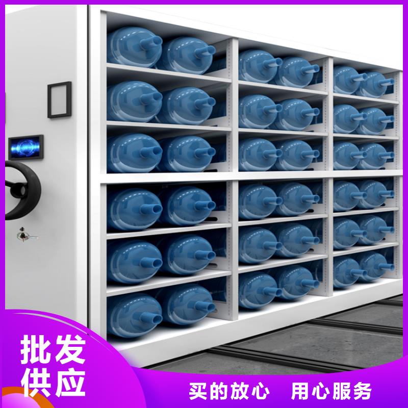 档案密集架档案密集柜价格公道合理