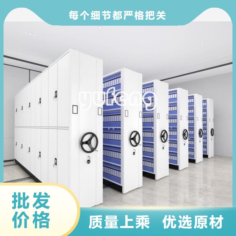 移动密集架密集病案柜欢迎来厂考察