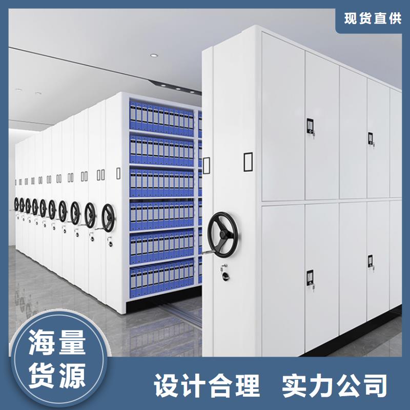 移动密集架发电机罩壳市场报价