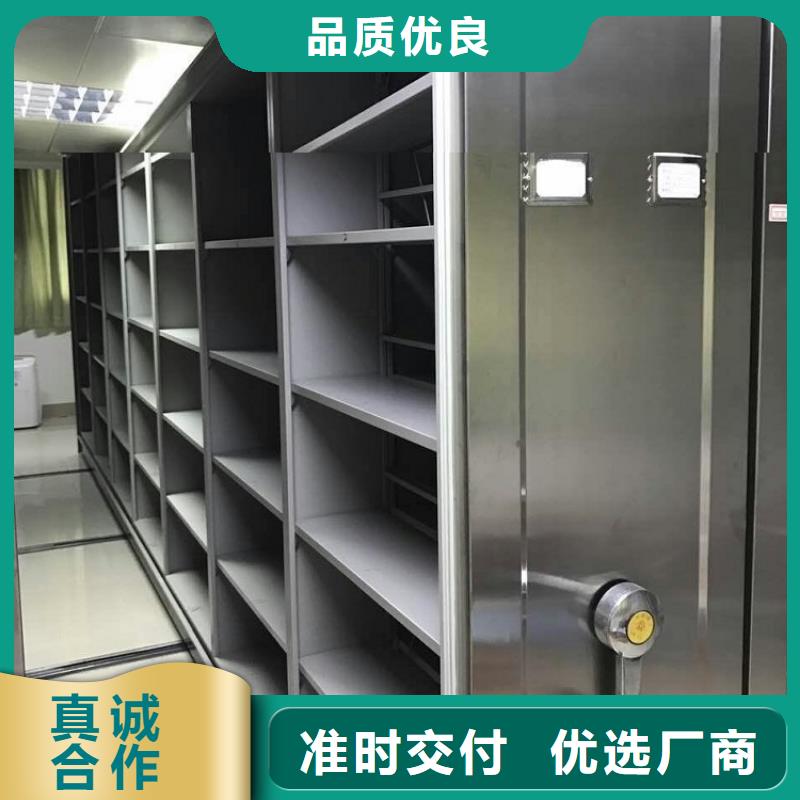 移动密集架密集病案柜欢迎来厂考察