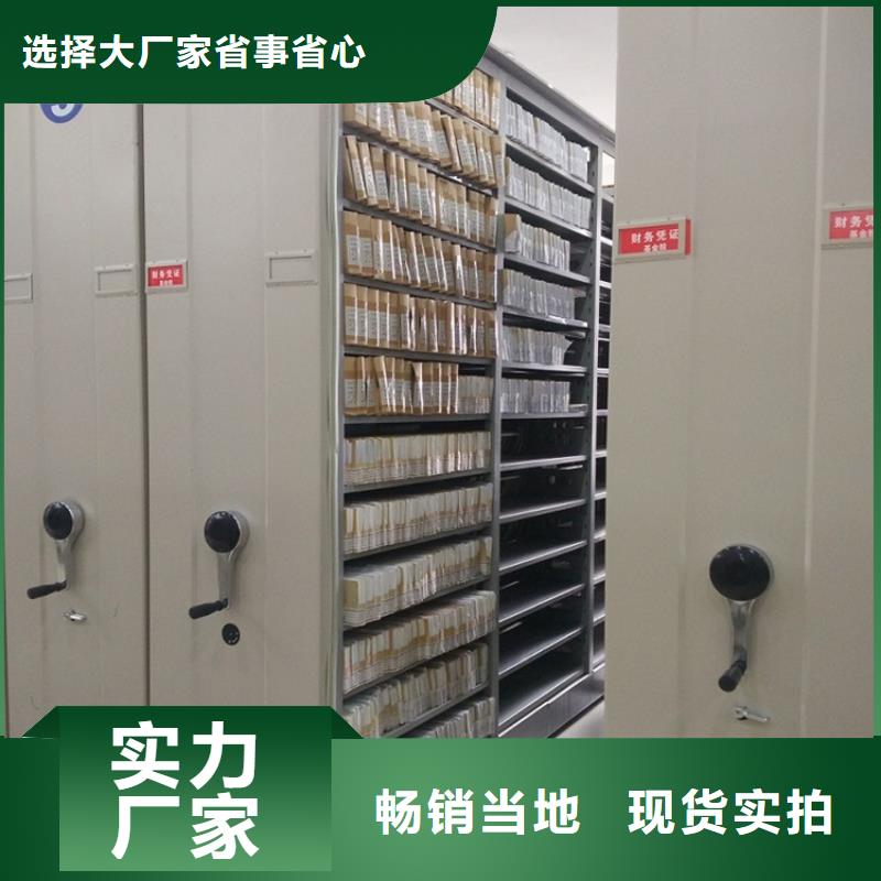 移动密集架发电机罩壳市场报价