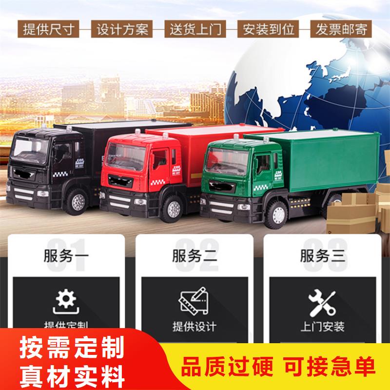 密集柜厂家宇锋【移动密集架】 密集架价格诚信商家