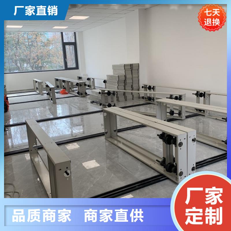 YF系列留样密集架柜发货快