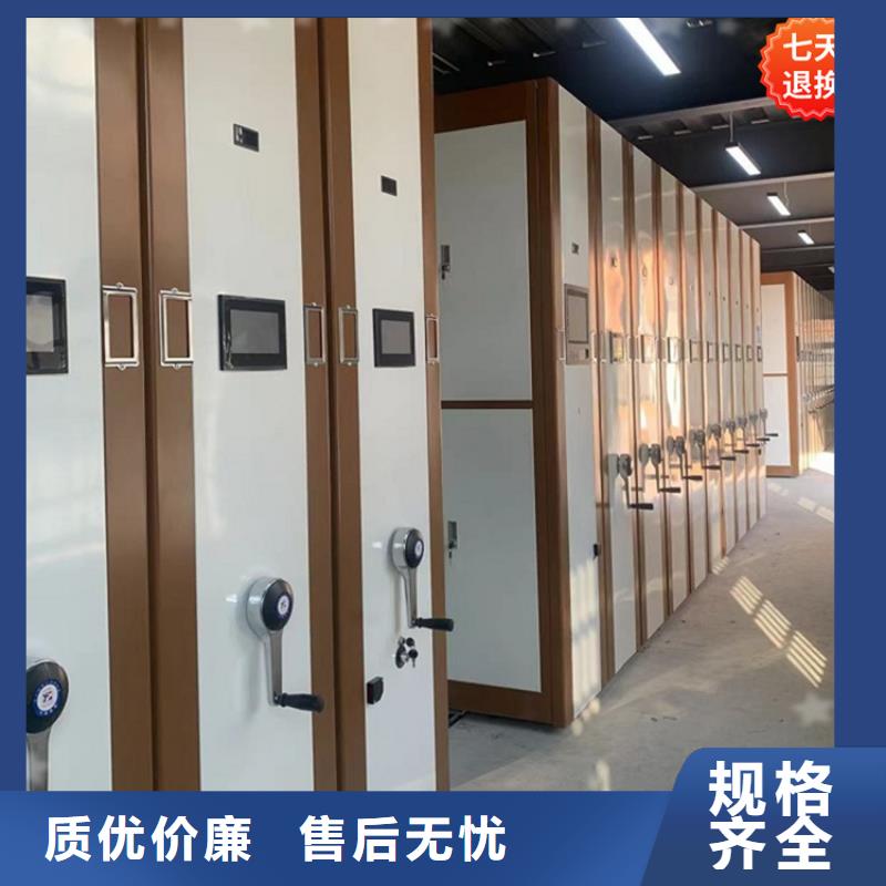 YF系列留样密集架柜发货快