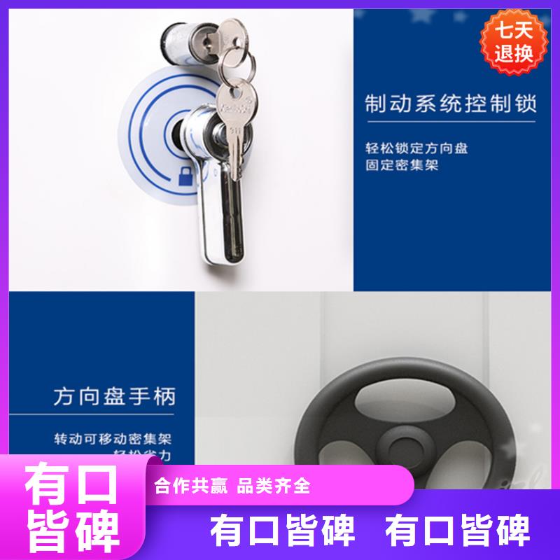 【 智能型密集架,密集病案柜生产安装】 手动电动智能密集架密集柜<宇锋>装备科技生产厂家(宜春市分公司)