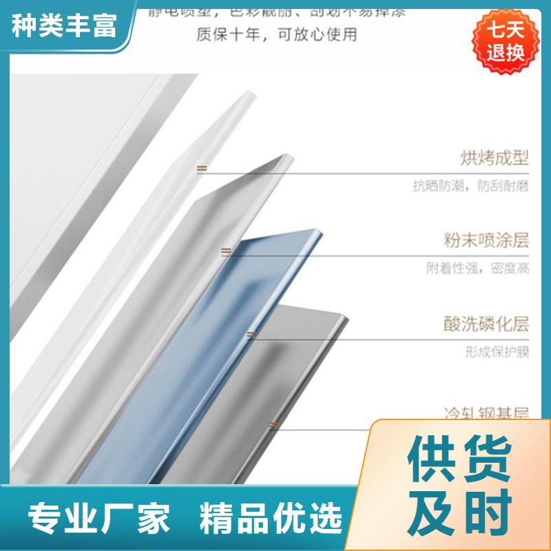宇锋【 智能型密集架 轻型货架信誉至上】-密集柜厂家