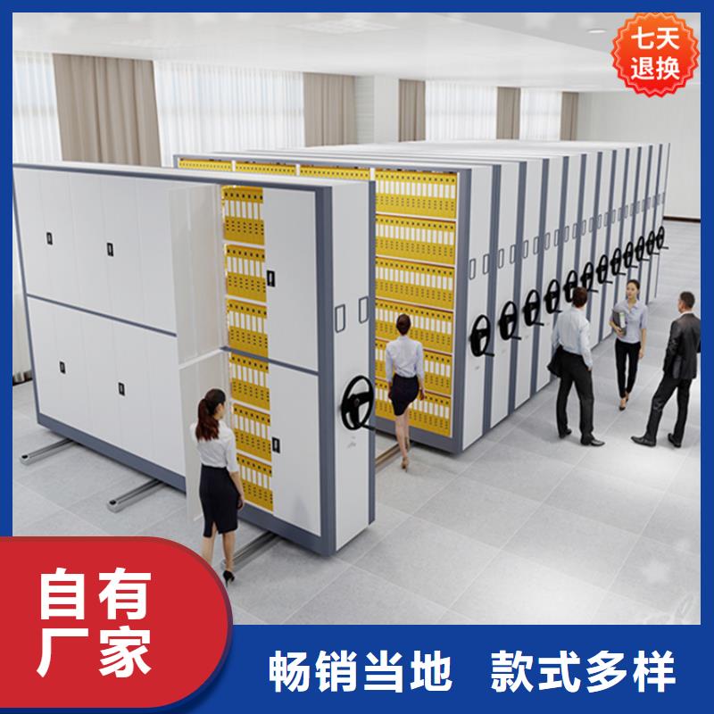 【 智能型密集架,密集病案柜生产安装】 手动电动智能密集架密集柜<宇锋>装备科技生产厂家(宜春市分公司)