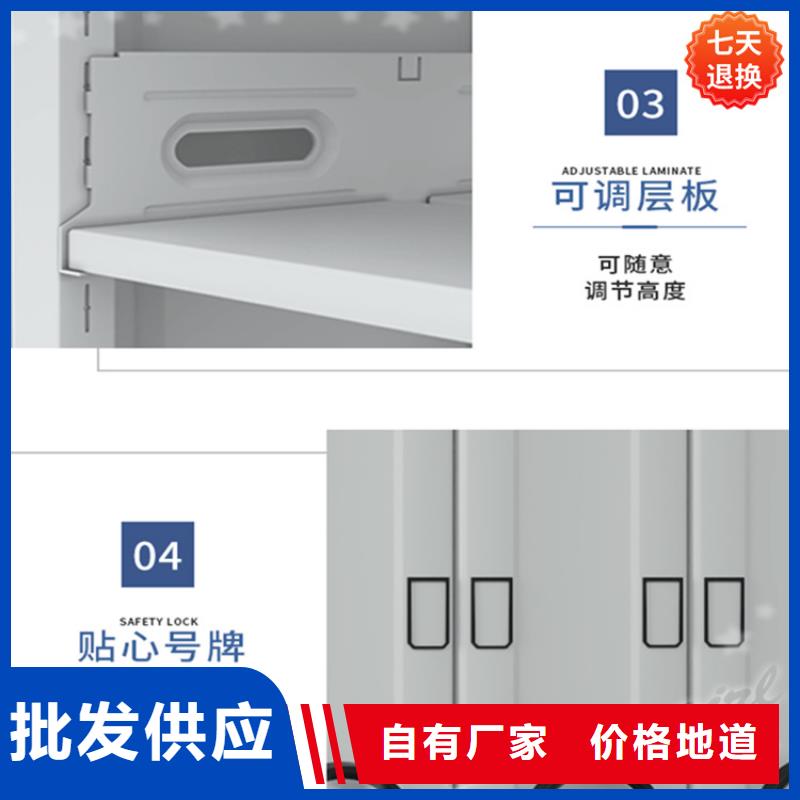 YF系列留样密集架柜发货快