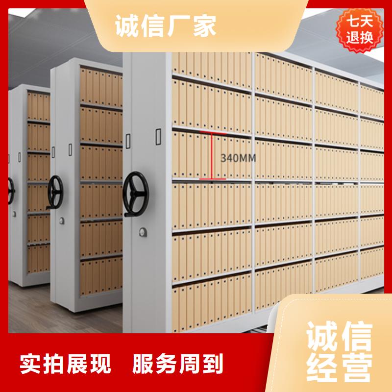 【 智能型密集架,密集病案柜生产安装】 手动电动智能密集架密集柜<宇锋>装备科技生产厂家(宜春市分公司)