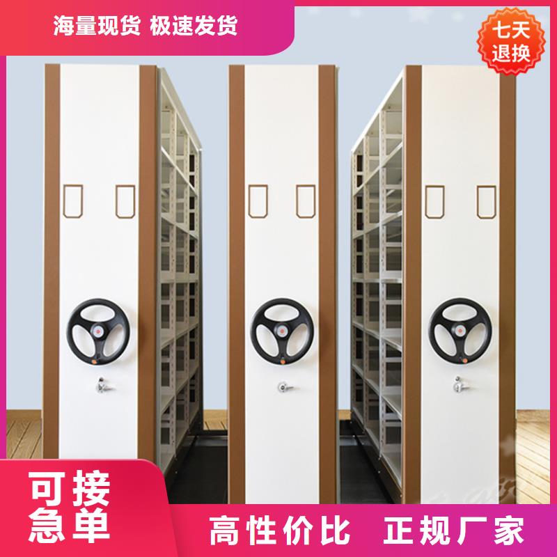 【 智能型密集架,密集病案柜生产安装】 手动电动智能密集架密集柜<宇锋>装备科技生产厂家(宜春市分公司)