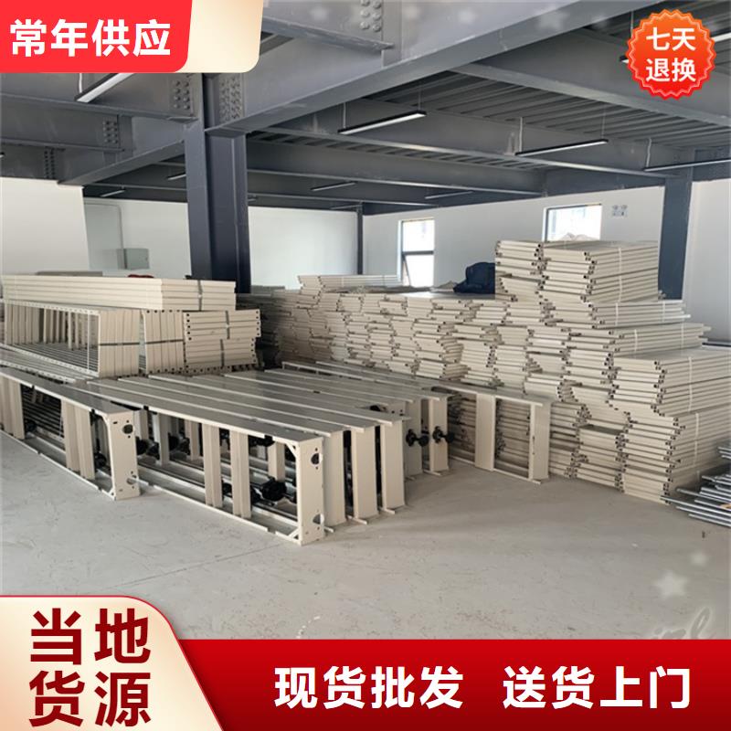 智能型密集架【密集架】为您提供一站式采购服务