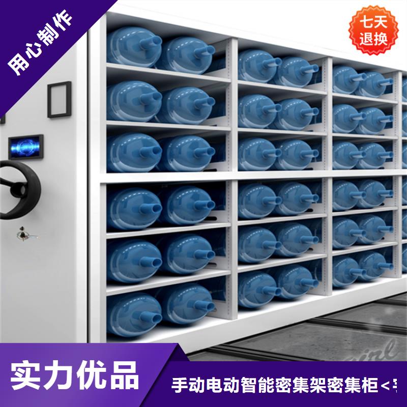 智能型密集架,病历密集架可放心采购