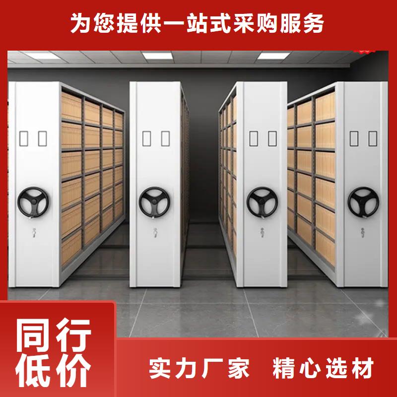 智能型密集架,病历密集架可放心采购