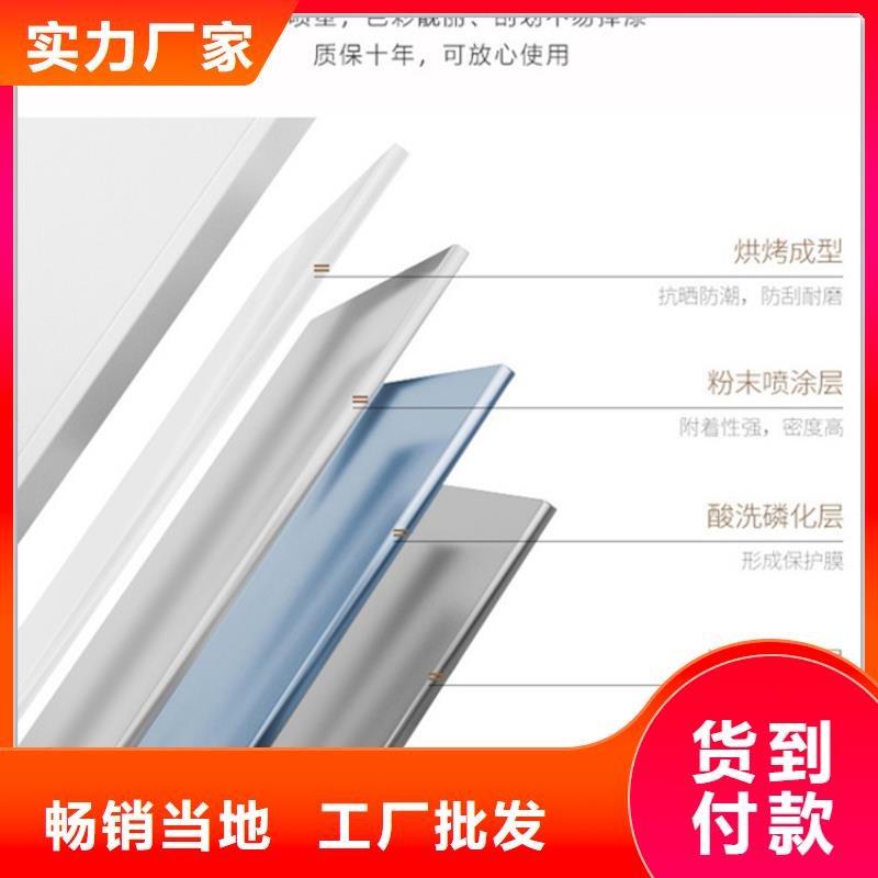 【电动密集架档案柜】-密集型货架选择我们没错-手动电动智能密集架密集柜<宇锋>装备科技生产厂家(贵阳市分公司)