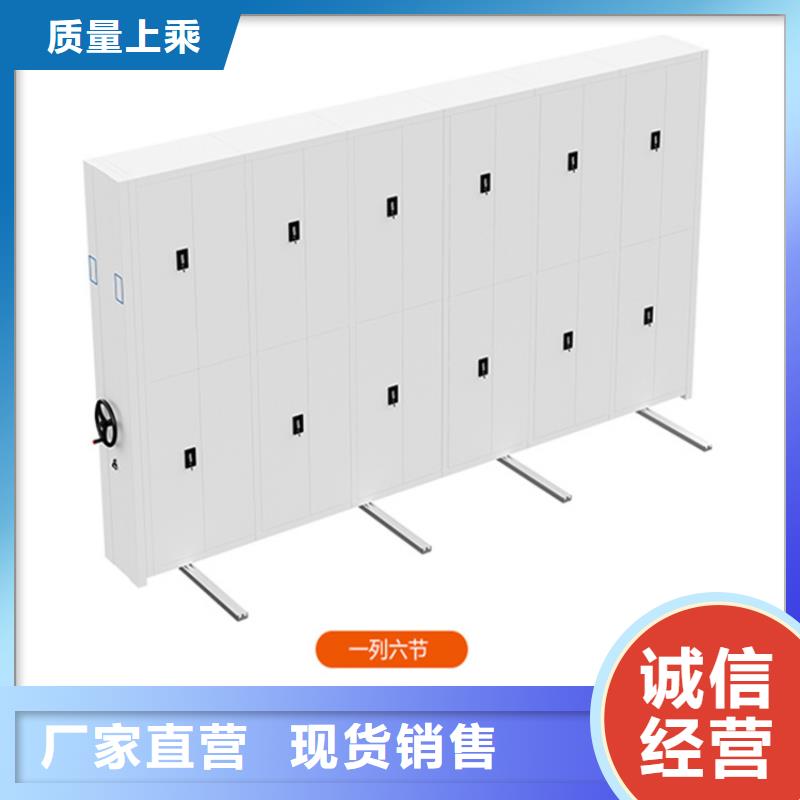 2025新款终身质保的玻片切片密集柜供应商