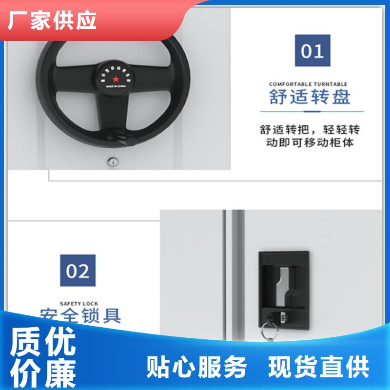 仓储密集架货架优惠多的制造公司
